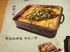 -蜜桃餐厅·伴山(绿宝广场店)