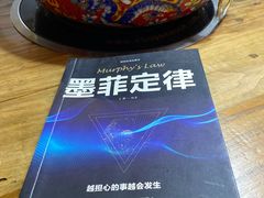 -木辛水水冰煮羊(凤三直营店)