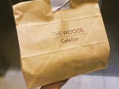 -THE WOODS 简餐 (国贸商城店)
