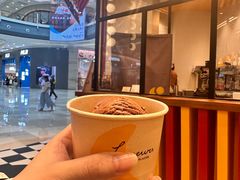 -LUNEURS月乐诗·法式冰淇淋(北外滩来福士广场店)