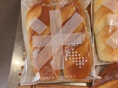 -那家面包房(珠江路店)