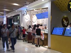 -西树泡芙(湖滨银泰in77B区店)