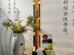 -宁波国际会展中心
