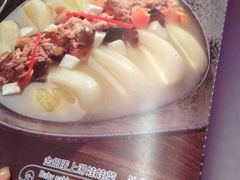菜单-太兴餐厅(东方广场分店)