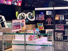 -春天国际影城(中庚漫游城杜比全景声店)