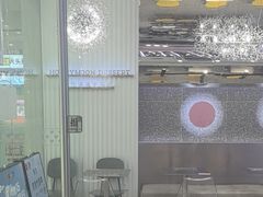 -满记甜品(江桥万达店)