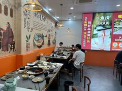 -鱻鱼捞.祥祥鱼锅(高淳一店)