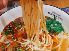 -马记永·兰州牛肉面(天通苑家乐福店)