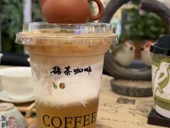 -鹊茶咖啡•新中式(深圳首店)