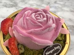 -哈根达斯(印力中心店)