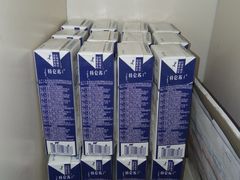 -盒马鲜生(岭南新世界店)