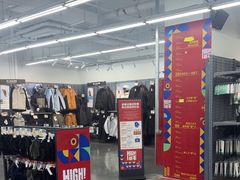 -迪卡侬(明光路店)
