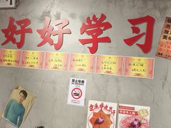 -伍师兄市井火锅(东部星悦天地店)