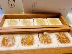 -阮大兴糕团(日月光中心店)