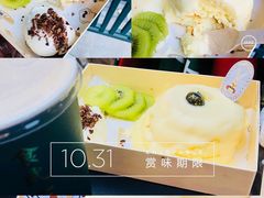 -食武士·舒芙蕾(新街口明瓦廊店)