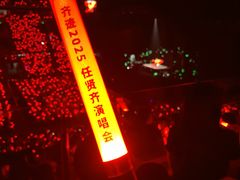 -东莞银行篮球中心