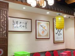-蓝田九大碗民俗食府(蓝田店)
