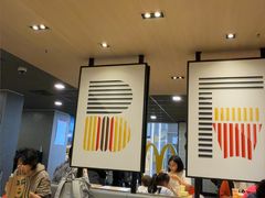 -麦当劳(禄口机场T2航站楼)