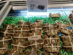 -盒马鲜生(皇庭广场店)