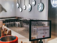 -成都你六姐·牛肉冒菜·麻辣香锅(长泰广场店)