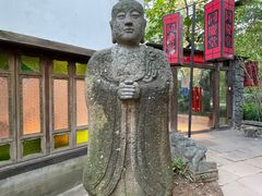 -同庆堂(解放北路店)