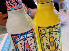 -正阳春烤鸭(华捷道店)
