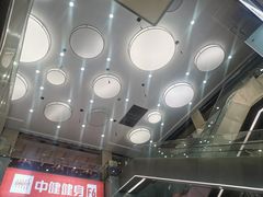 -万达广场(济南魏家庄店)