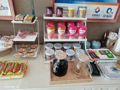 -济南遥墙国际机场-叁号贵宾厅