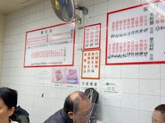 -维记咖啡粉面(福荣街店)