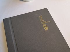 -马仕玖煲·融合菜·酥不腻烤鸭(人大店)