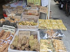 -黄埔古港