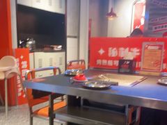 -俊熙家点餐式自助烤肉店(1227广场店)