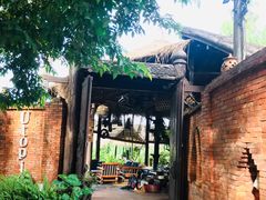 -乌托邦酒吧和餐厅