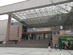 -青岛市图书馆