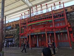 -杭州乐园