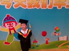 -金宝贝早教(和悦汇店)