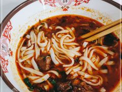 -文运街老粉店(文运街店)