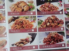 -伊兰津范儿