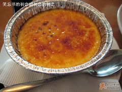 焦糖布丁23.00-榖屋house of flour(张江首店)