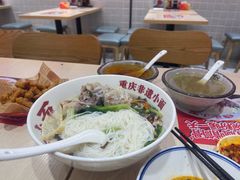 -嗨椒小面(萝岗万达店)