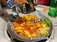 -山·烤辣鸡韩国料理(西溪路店)