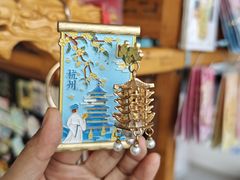 -北山街历史文化街区