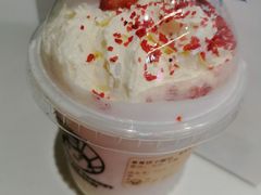 -我是酸奶君(壹方城店)