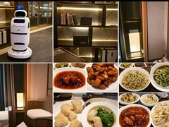 -喆·啡酒店(北京劲松双井地铁站店)