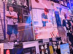 -琥珀川糟粕醋火锅(慈云寺店)