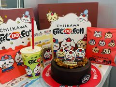 -DQ·蛋糕·冰淇淋(通州万达店)