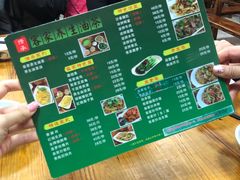 -客家养生油茶(汕尾店)