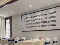 -古韵轩·江浙融合菜(梁溪店)
