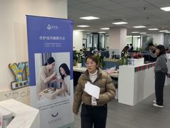 -优护佳医护级月嫂(和睦家浦西店)