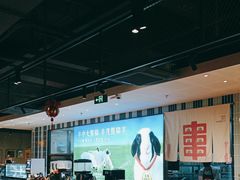-丰茂烤串(公园店)